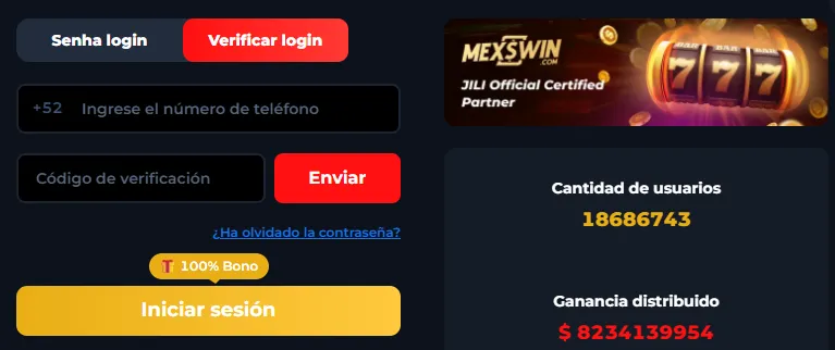 Access to Games and Bets